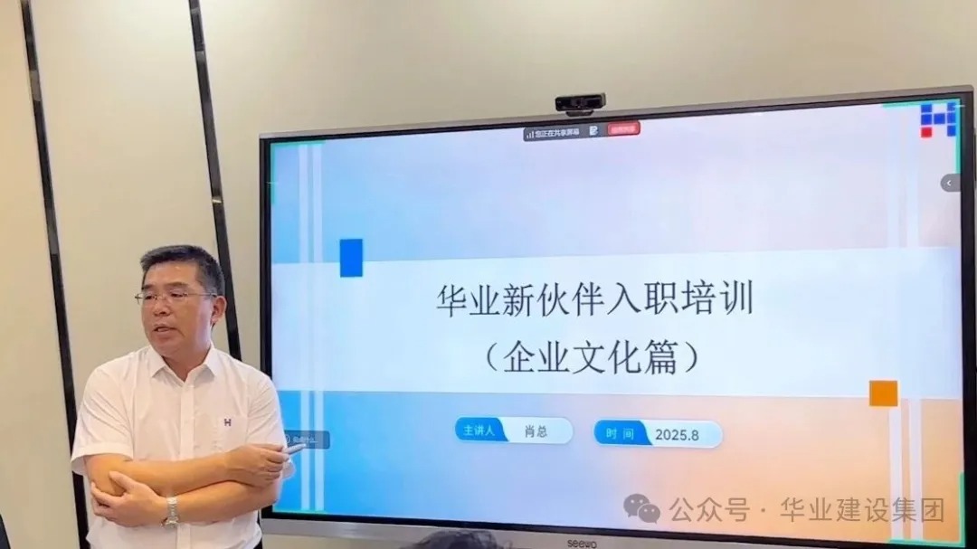 净化工程公司
